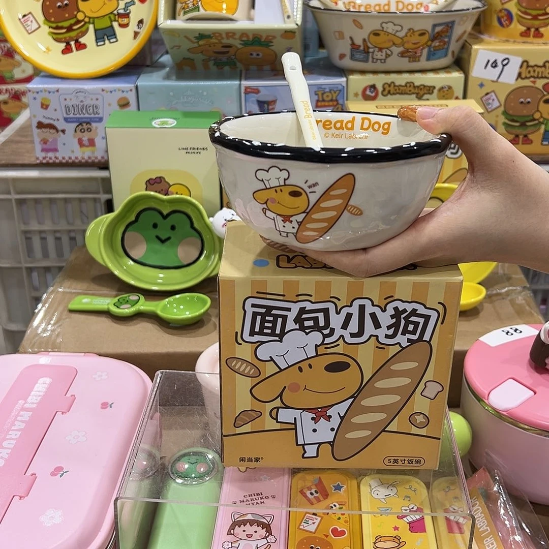 191提出次陶瓷陶瓷陶瓷