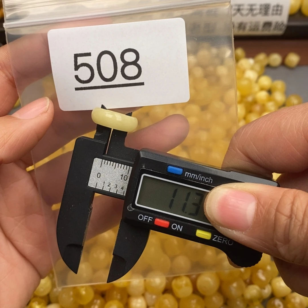琥珀珠宝奇石未镶嵌
