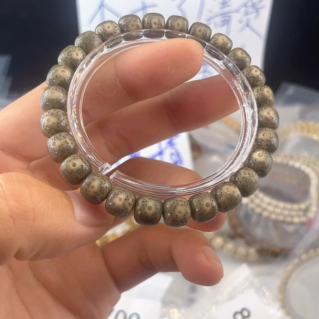 吊坠星月菩提8855