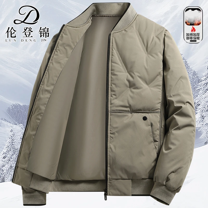 伦登锦冬季男士羽绒棉服外套保暖加厚立领棉衣宽松大码休闲棉袄子
