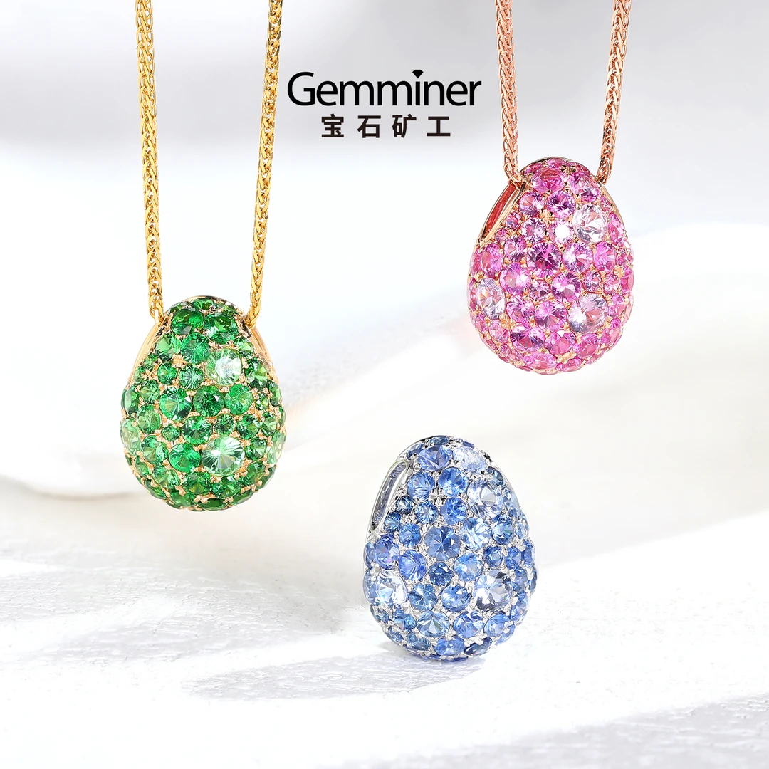 宝石矿工 18K金彩蓝宝/沙弗莱吊坠蛇形