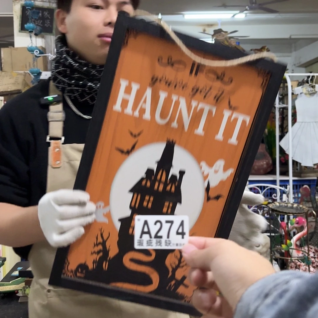 核桃木/黑胡桃（胡桃木）