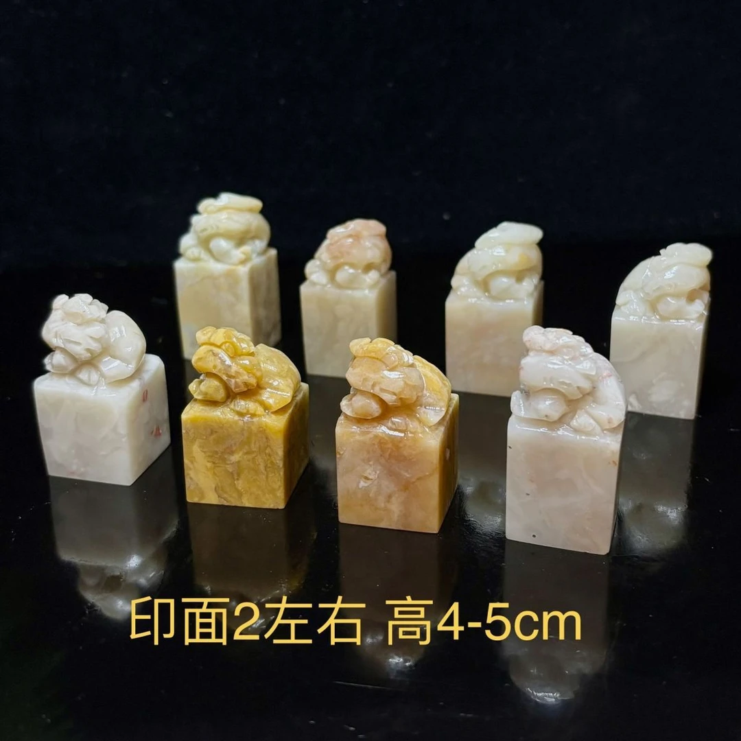 170款《正章2厘米老挝北部黄古兽》印章金石篆刻章姓名章印石章料