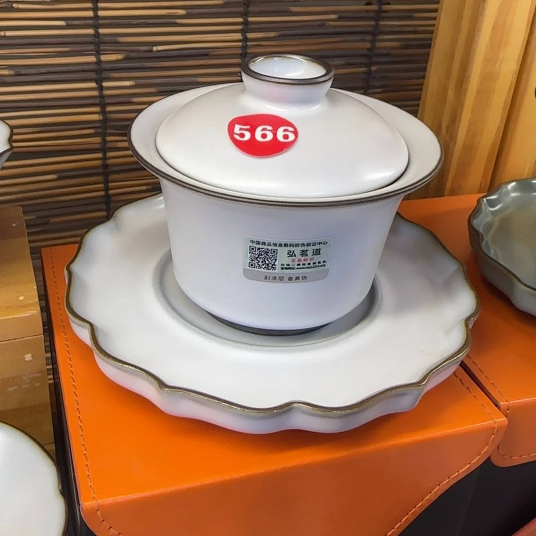 瓷片开播见面礼！！！！