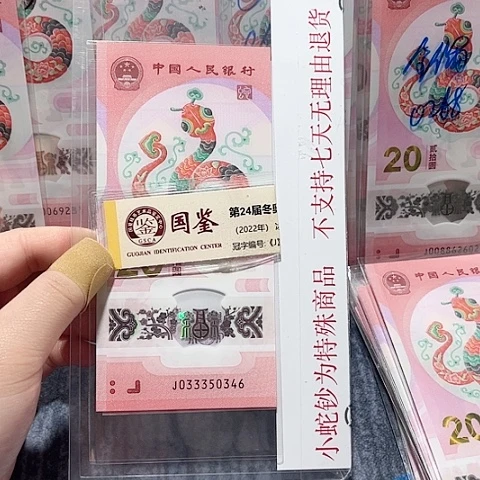 塑料033350346？？？？？？？？