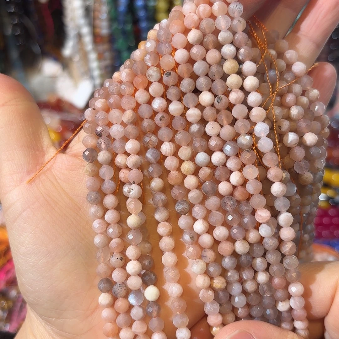 玛瑙/玉髓未镶嵌珠宝半成品金太阳卡4一条