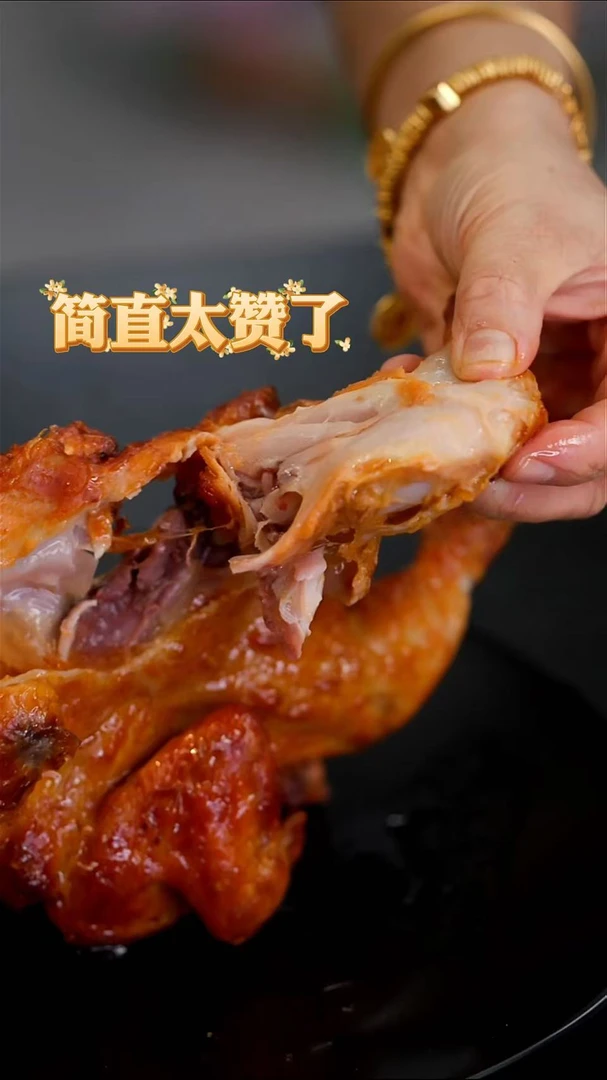 顺丰发货 孙大权奥尔良烤全鸡/五香烤全鸡,4只每只450克