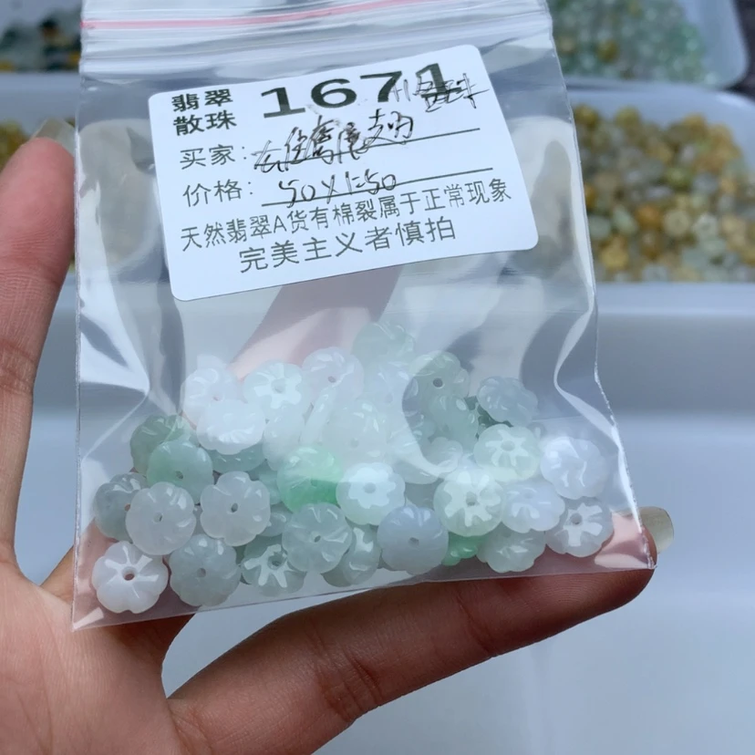 【闪购商品】翡翠手链未镶嵌雄**翅
