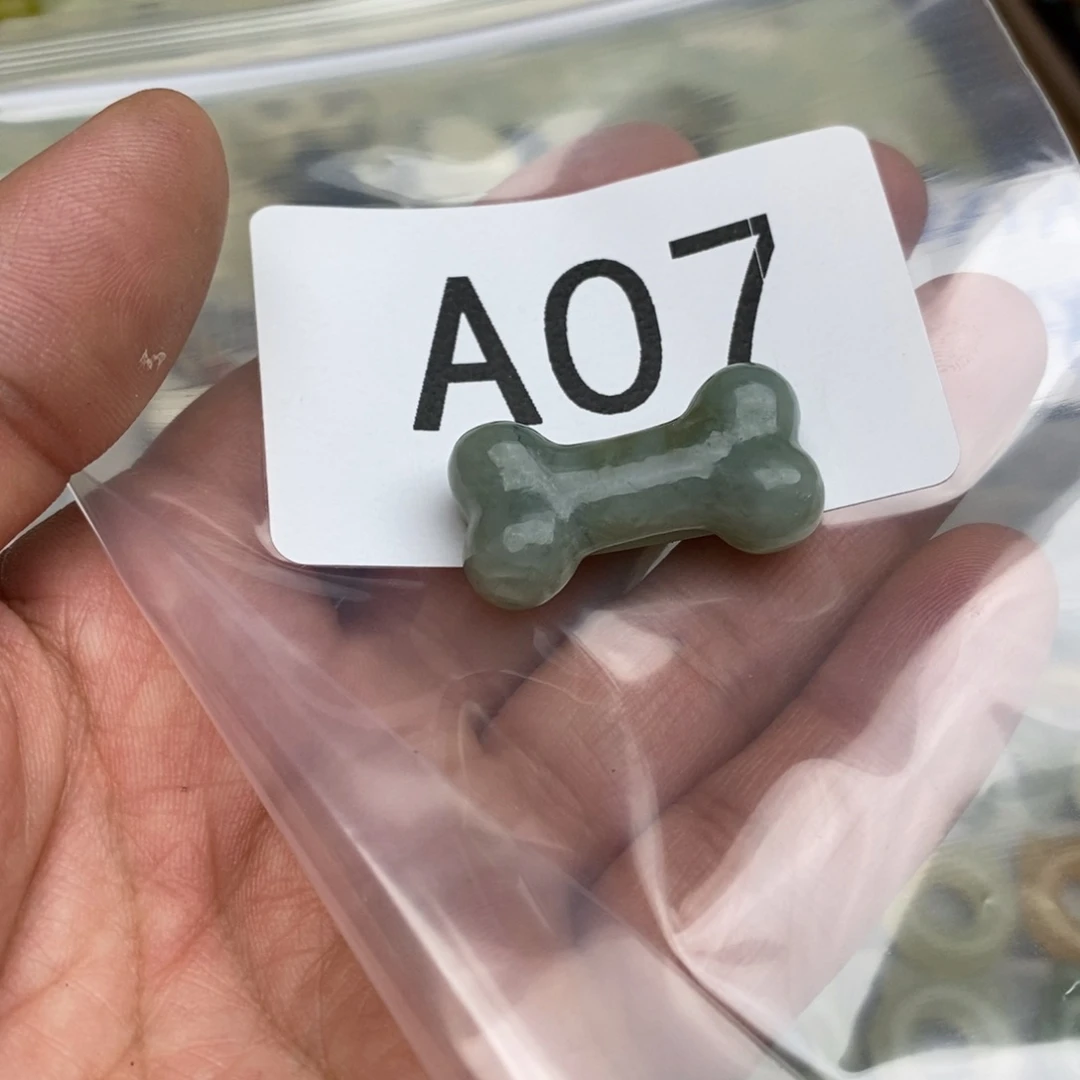 岫玉纯天然岫玉假一赔十未镶嵌