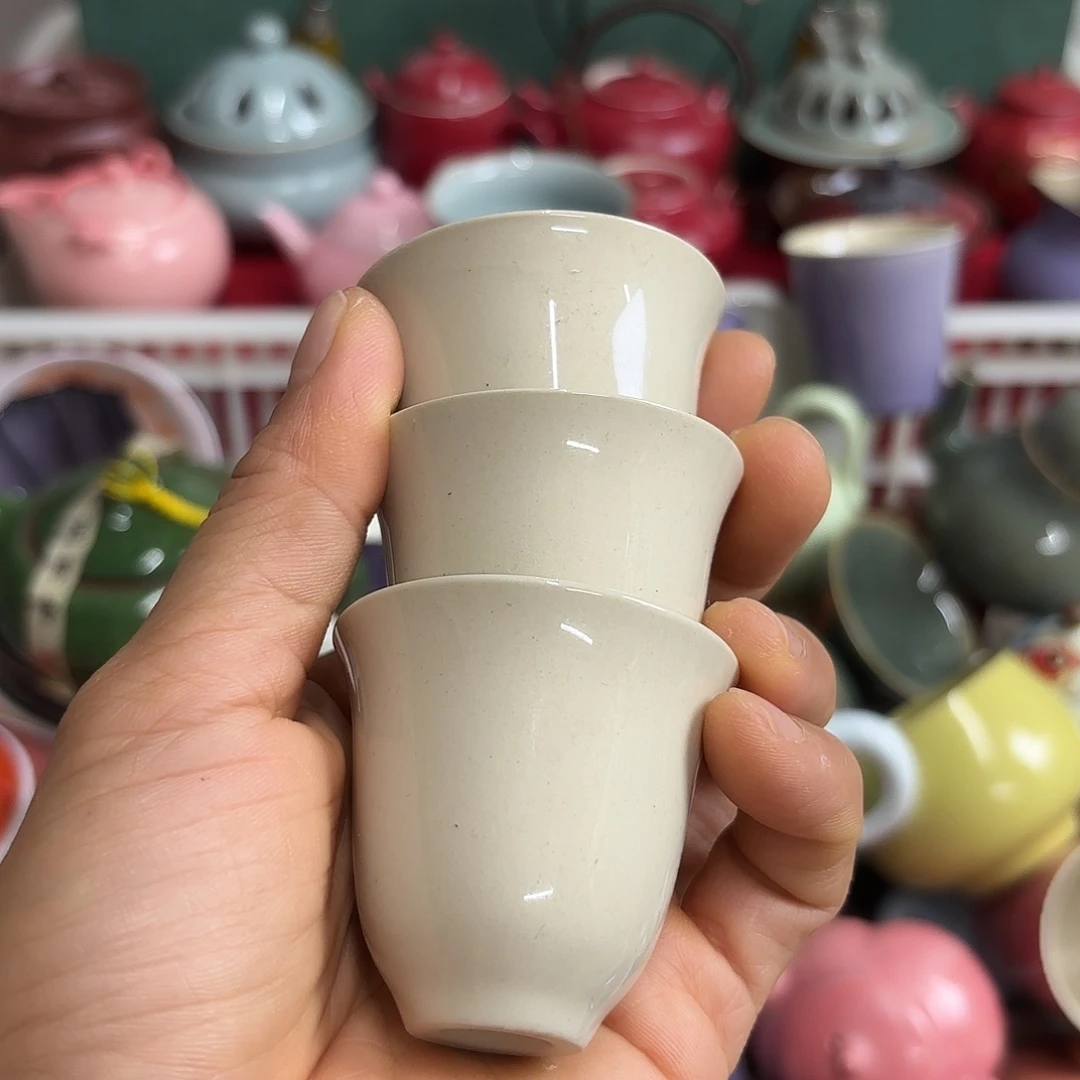 微瑕介意不要下单
