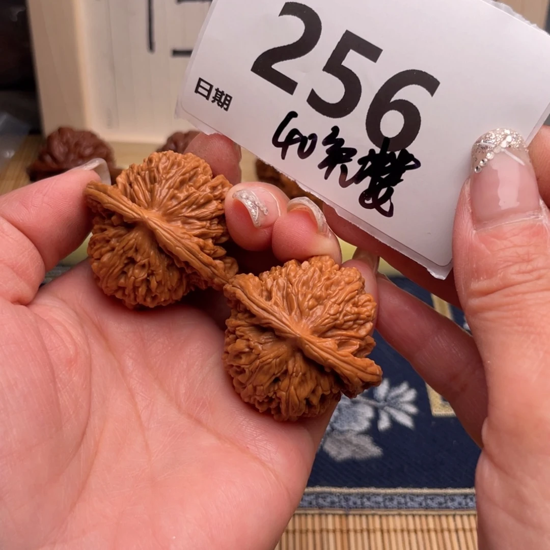 文玩核桃把件256号40免楼