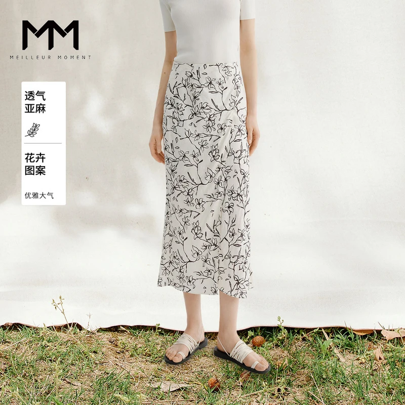 MM麦檬新中式/静奢气质碎花半身裙知性风温柔女装5G4140231N