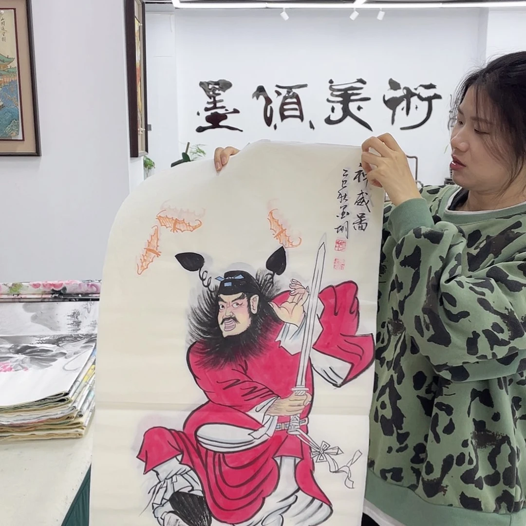 国画重中之重重中之重