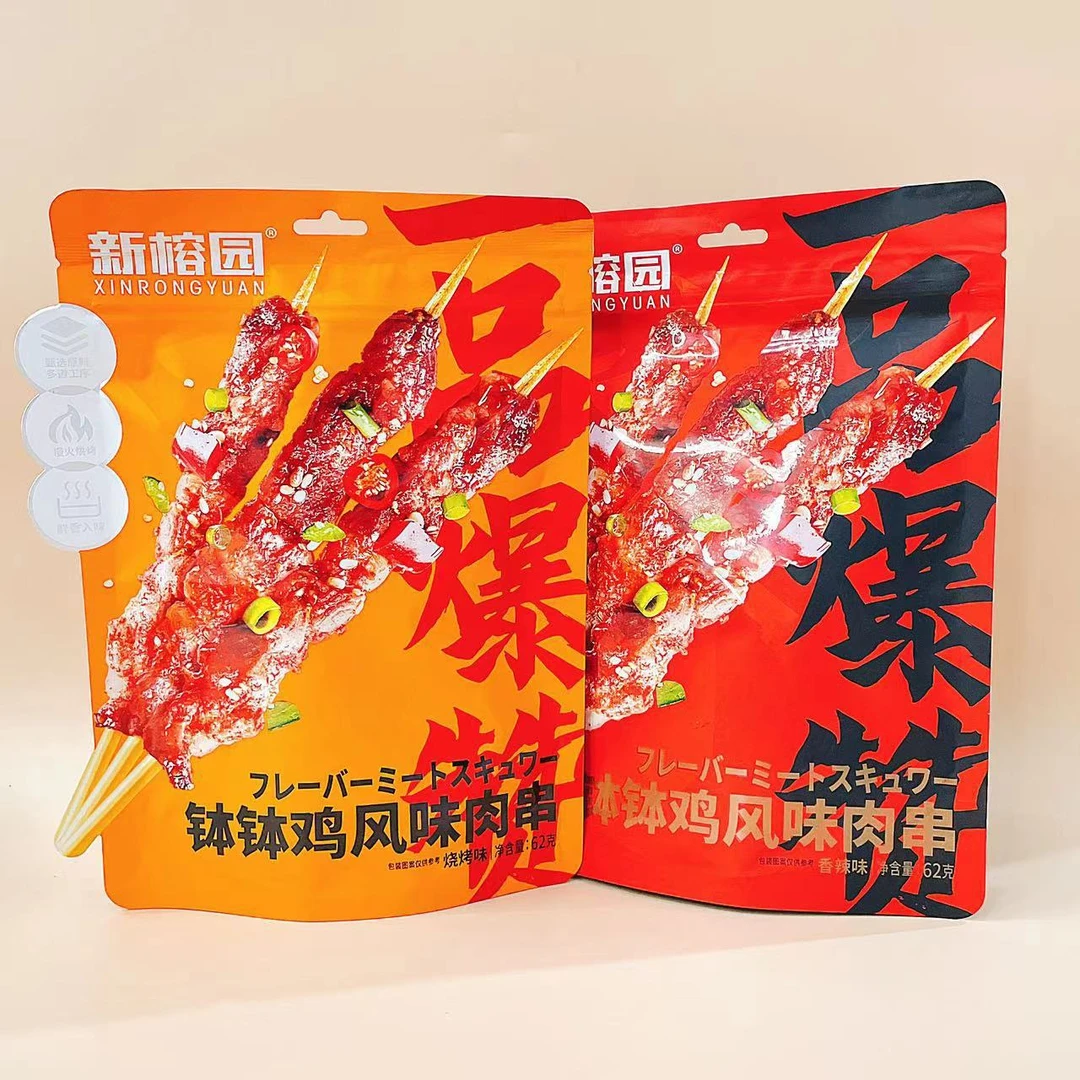 新榕园钵钵鸡风味肉制品系列 网红休闲零食即食肉小吃