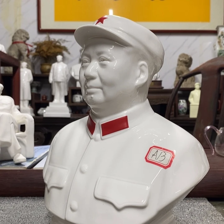 瓷片摆件摆件摆件