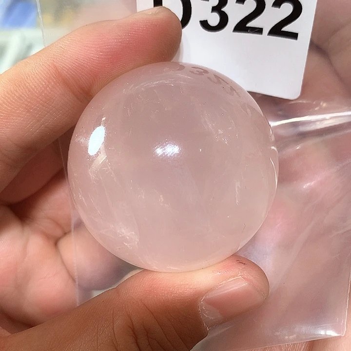 芙蓉石天然水晶球D322未镶嵌星***?