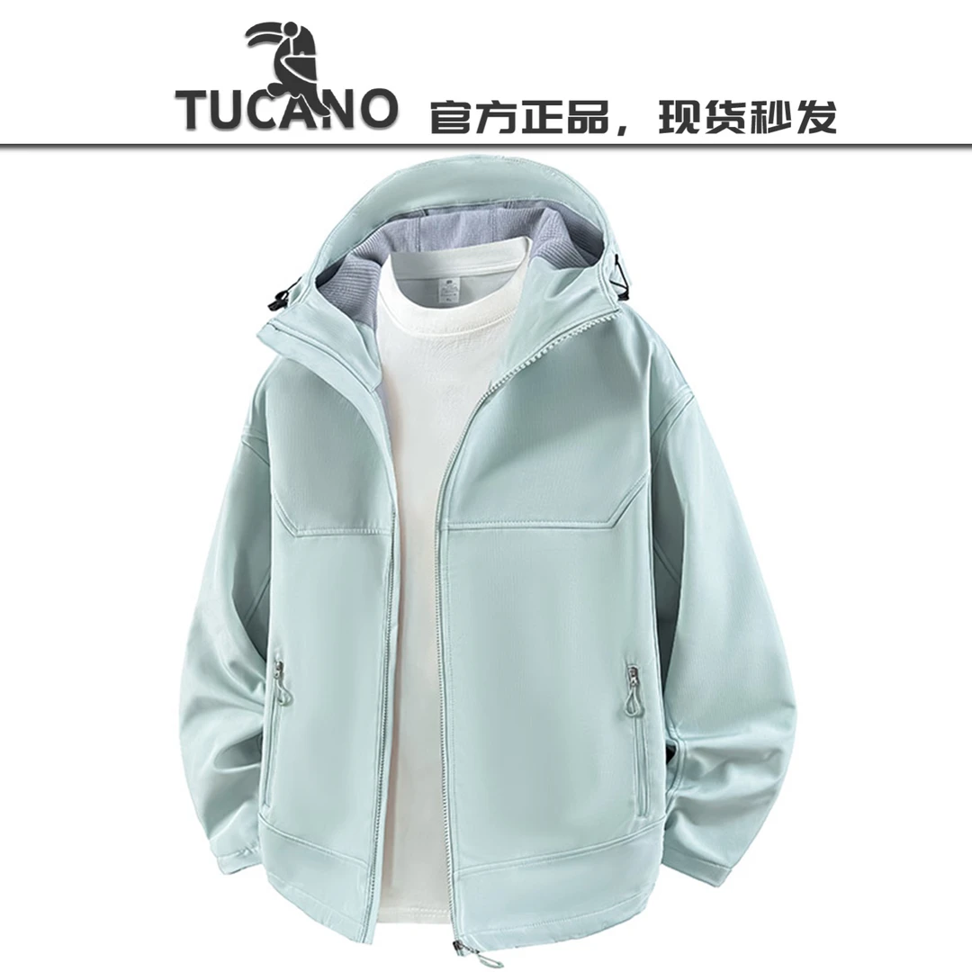 啄木鸟【官方】春秋季新款时尚冲锋衣外套连帽纯色登山服男女款外套