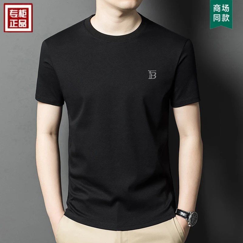 【专柜品质】纯色短袖t恤男士2025夏季新款纯棉刺绣半袖休闲圆领T恤