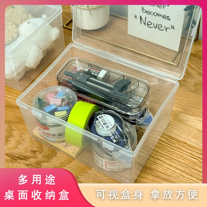 【直播专用】759加厚2000ml收纳盒(拍一发三)