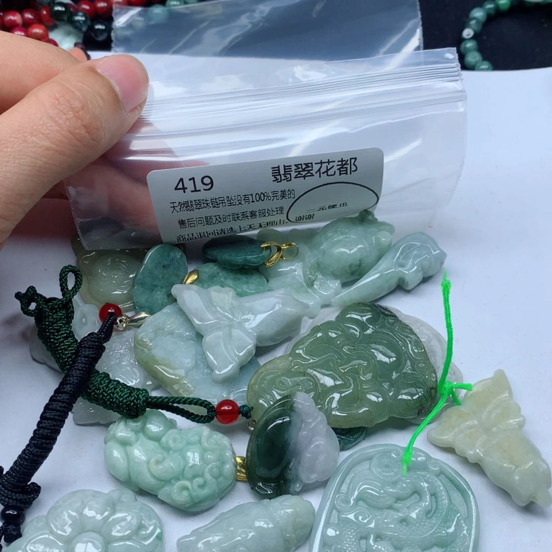 翡翠颈饰未镶嵌翡翠