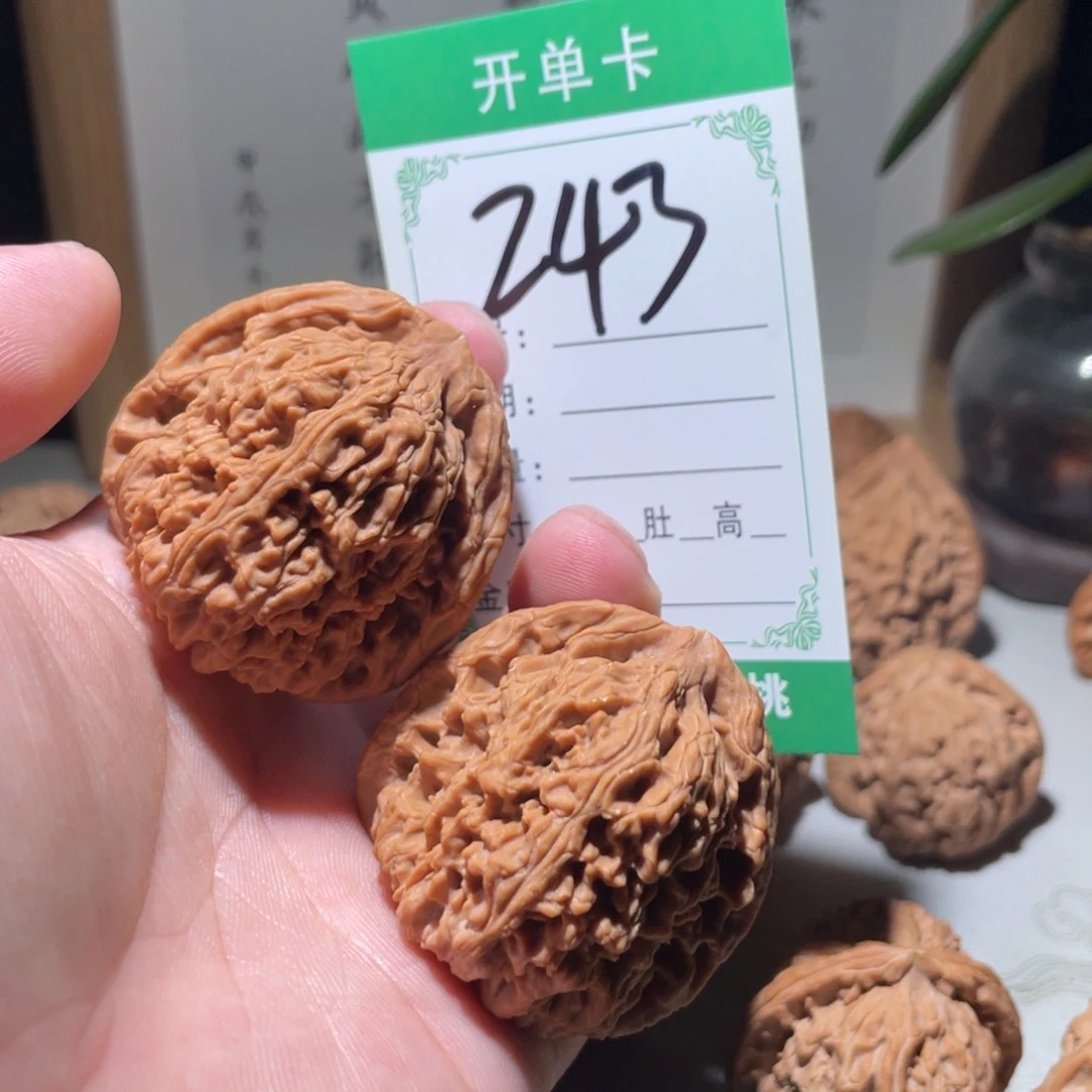 文玩核桃吊坠大**了南疆
