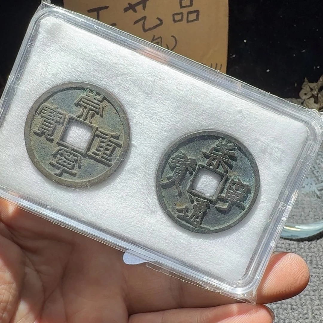 小李小李手机工艺品挂件096