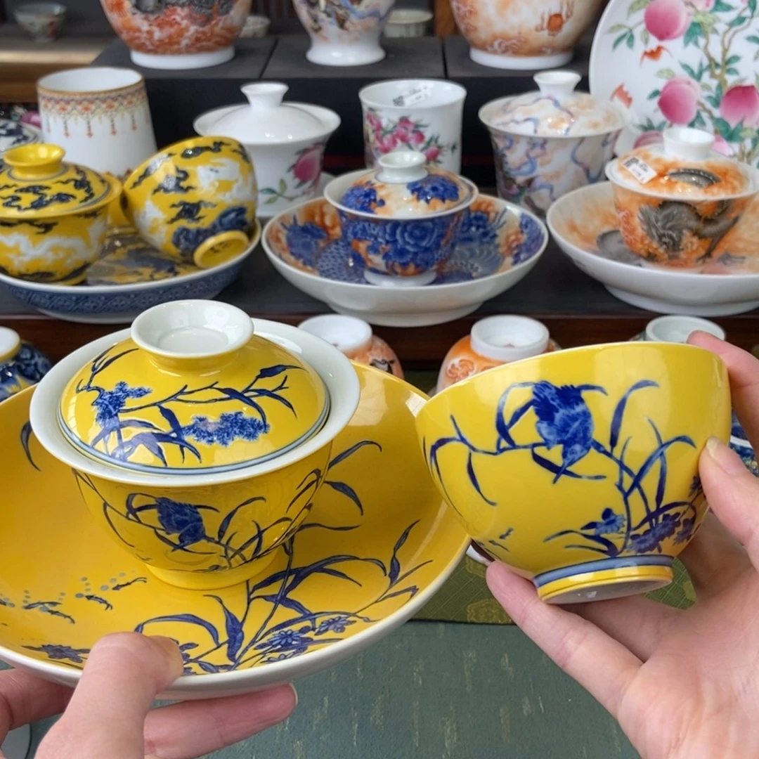 陶瓷设计风格现代农业示范区