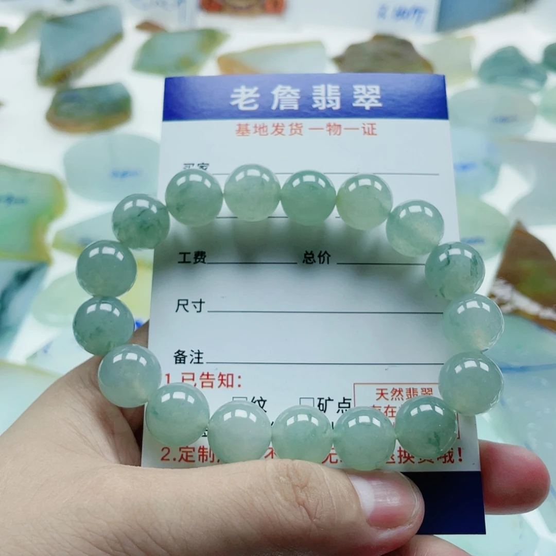 【闪购商品】未镶嵌定制翡翠华****）