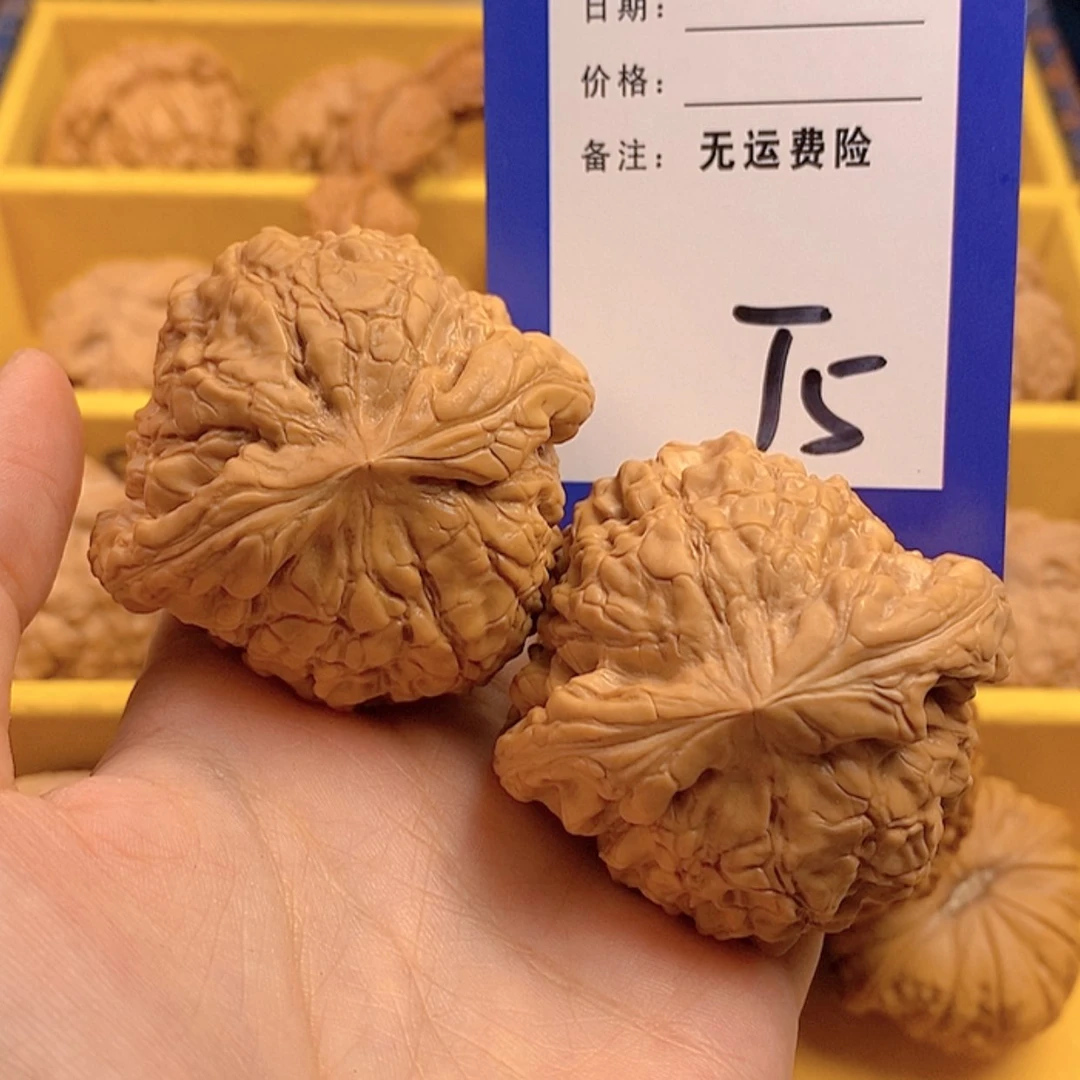 【闪购商品】文玩核桃把件文玩核桃5