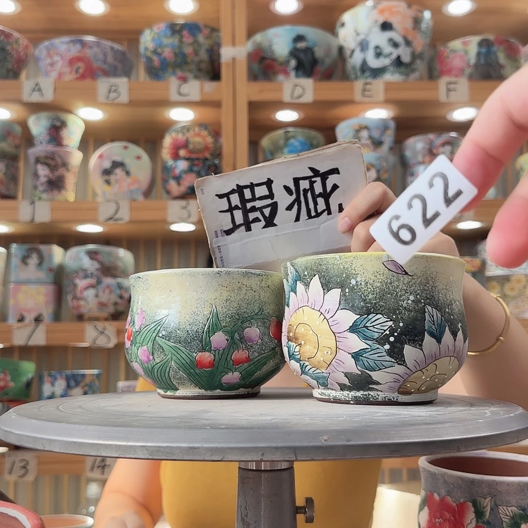 瓷片瑕疵瑕疵瑕疵瑕疵瑕疵瑕疵