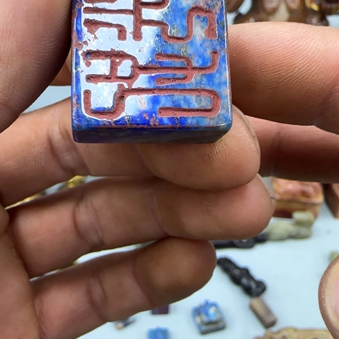 未镶嵌和田玉（糖玉）珠宝奇石