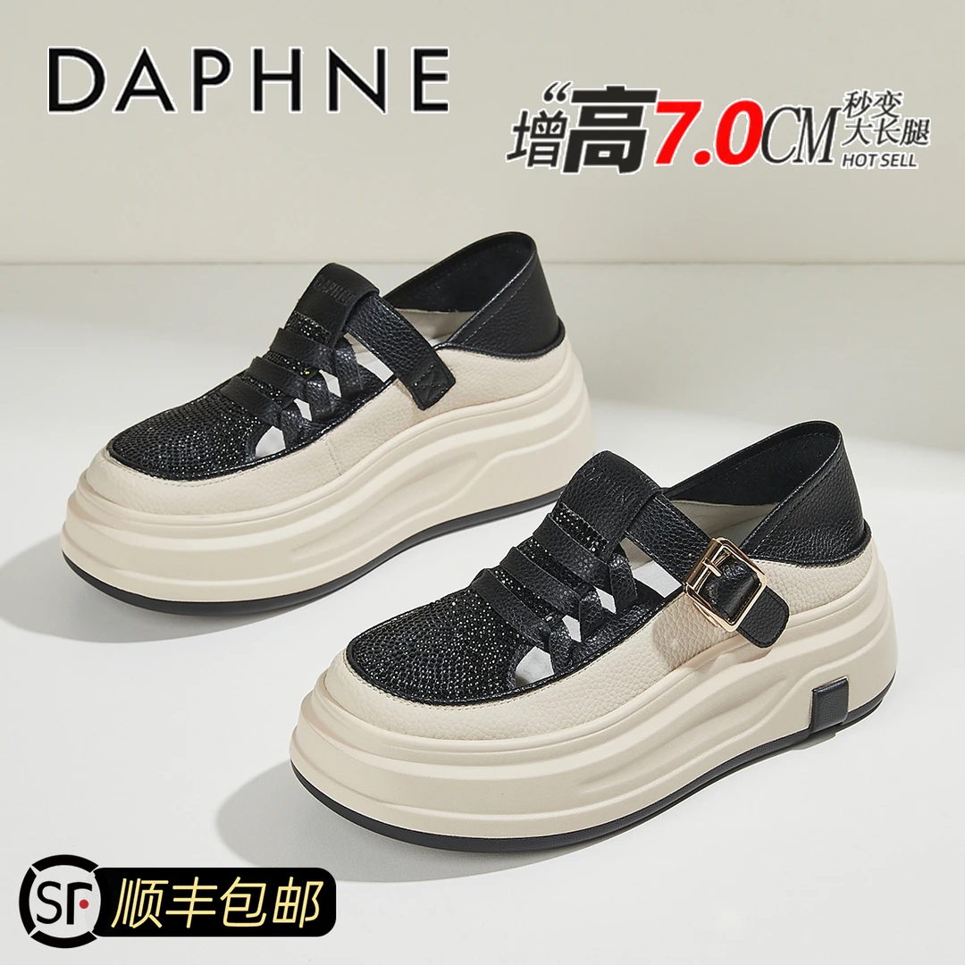 达芙妮2025秋季新款女鞋厚底松糕鞋时尚百搭休闲鞋镂空透气运动鞋