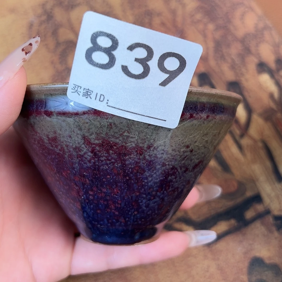 摆件神垕原产地钧瓷茶器1