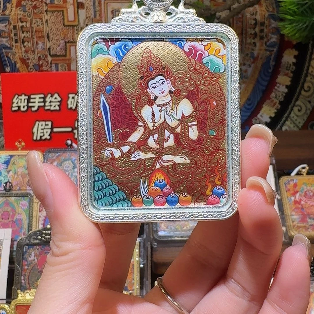 吊坠青海热贡纯手绘金唐虚空藏