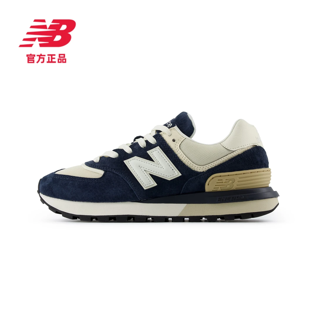 【跑者美学】NB官方新款男女情侣复古春季厚底运动休闲鞋U574LGRN