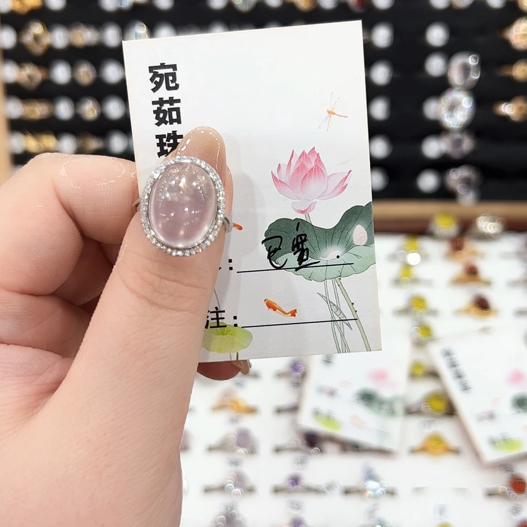 水晶戒指银S925镶嵌巴**熊戒指