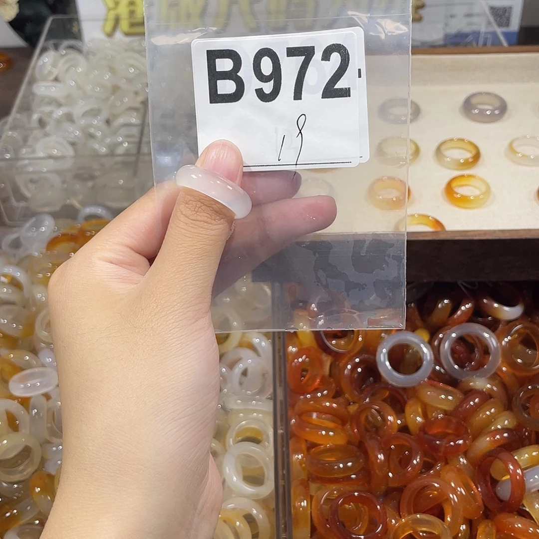 未镶嵌戒指玛瑙/玉髓972