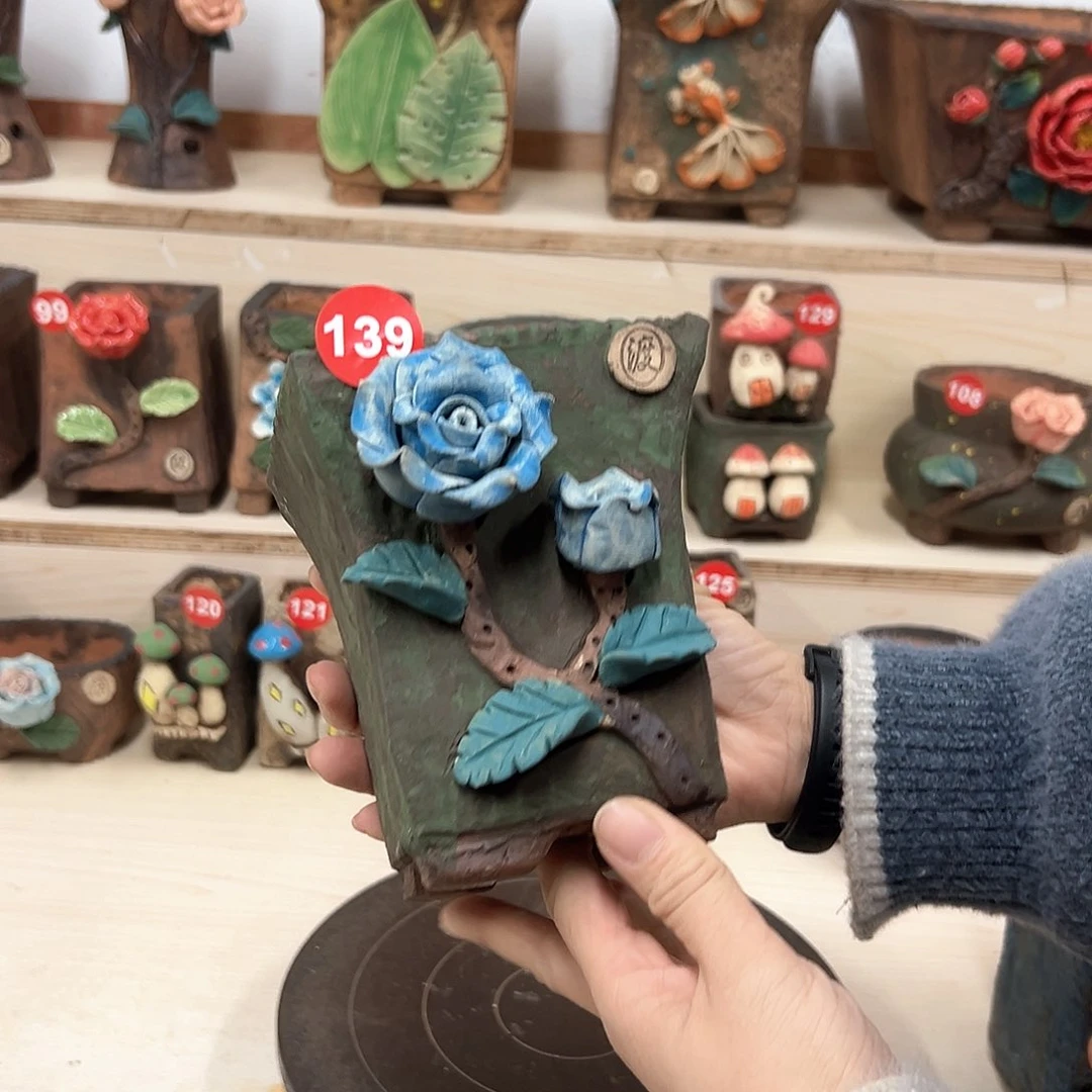 紫砂花盆139号，内口9.5高14