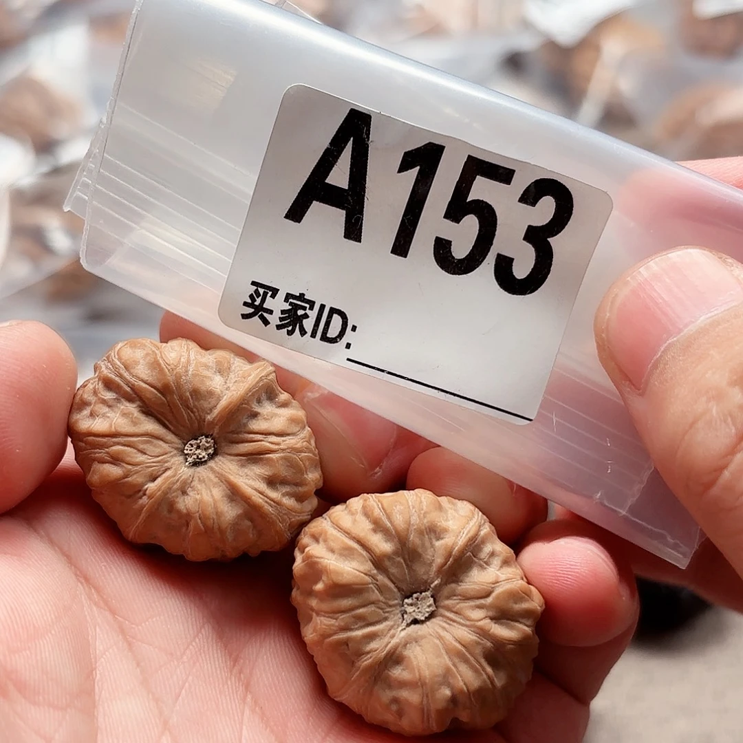 愚***某把件文玩核桃门头沟A153