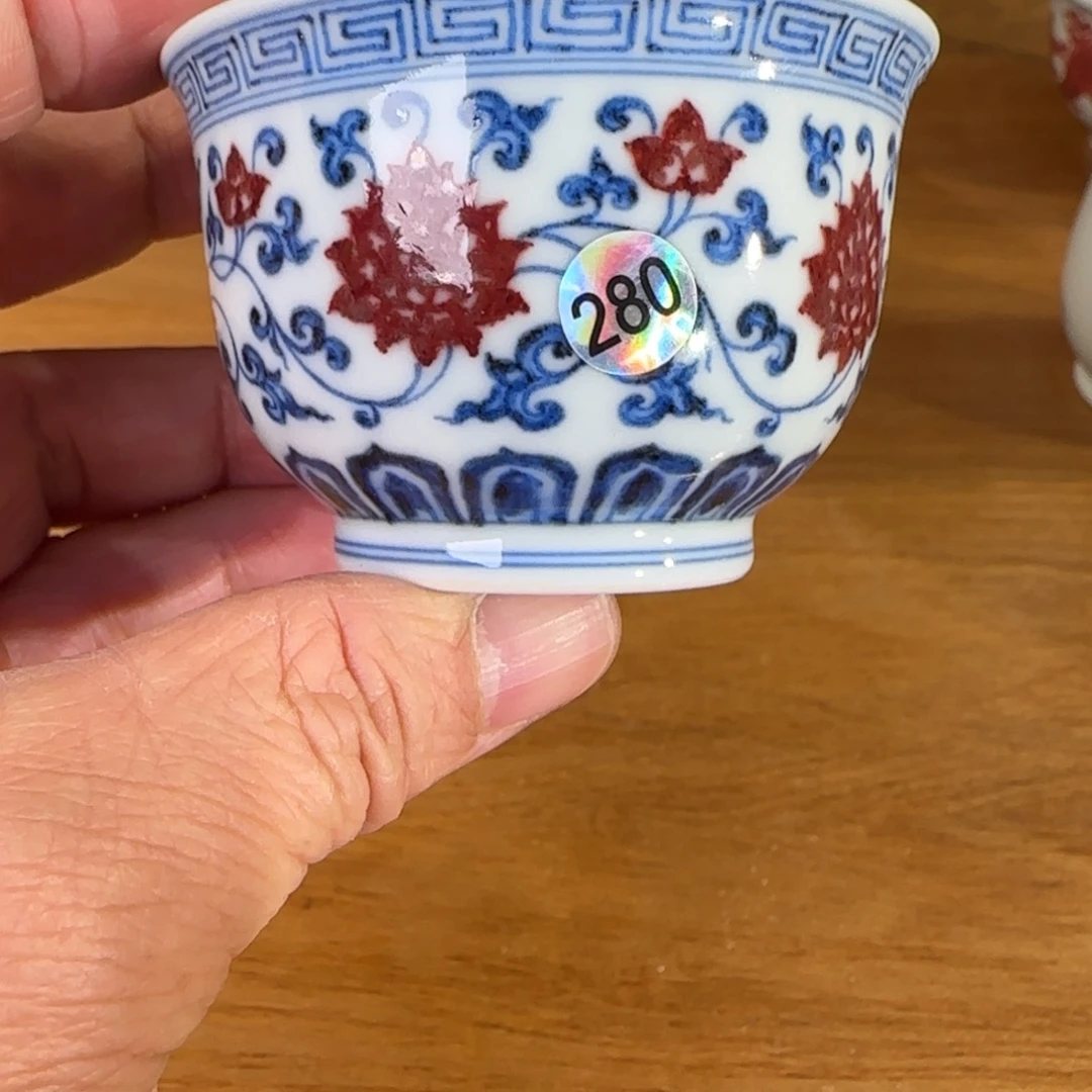 景德镇原矿陶瓷茶具