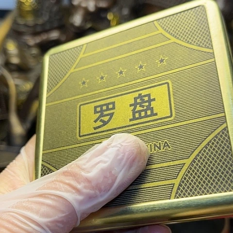 铜666666666666666666