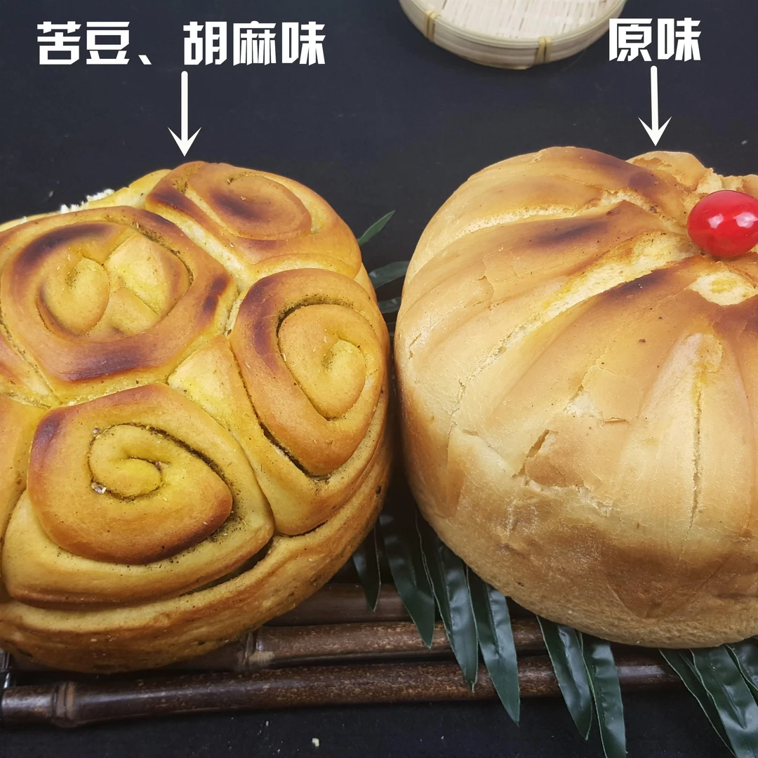 焜锅大馍馍甘肃青海风味胡麻昆锅苦豆原味饼现烤真空速食糕点包邮