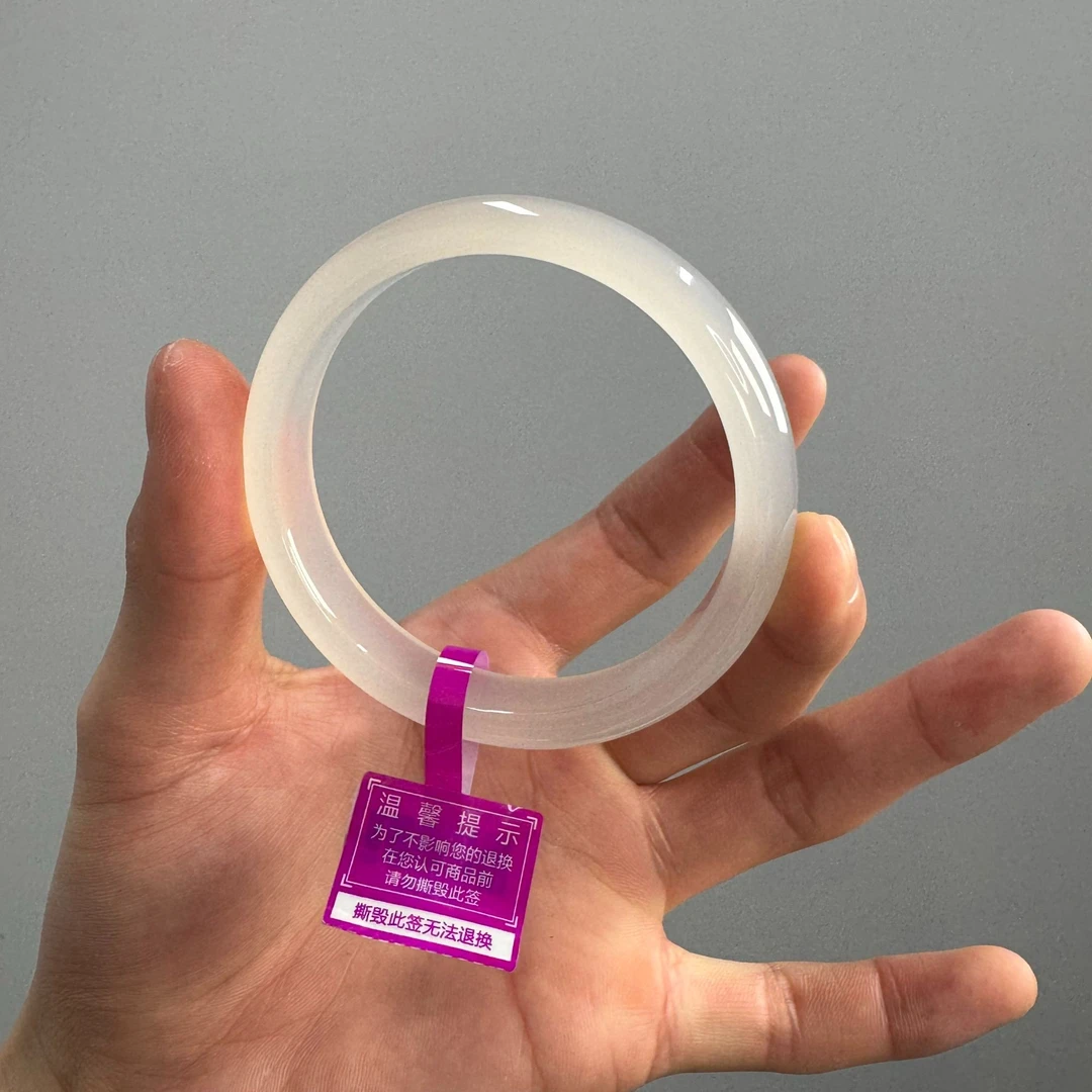 福利品白月光荔枝冻正圈玛瑙玉髓【一只发货】