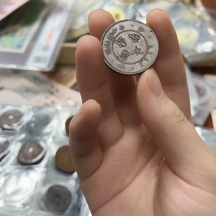 啊***哦其他普通金属拍品。