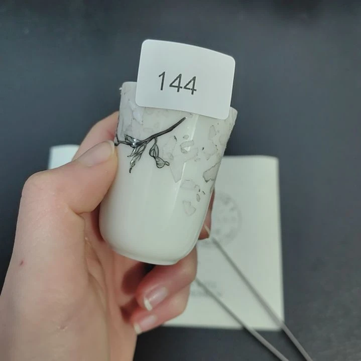 144瓷哈哈哈哈哈哈哈哈哈哈