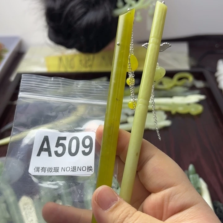 蛇纹石玉发饰合金英*