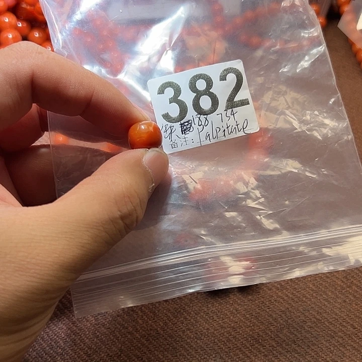未镶嵌手链南红玛瑙