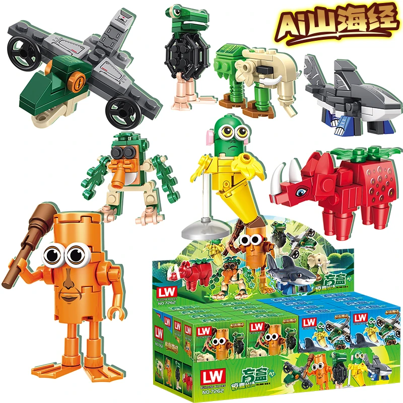 TungTungTungsahur通通通木棍人鳄鱼飞机海外山海经拼装积木玩具