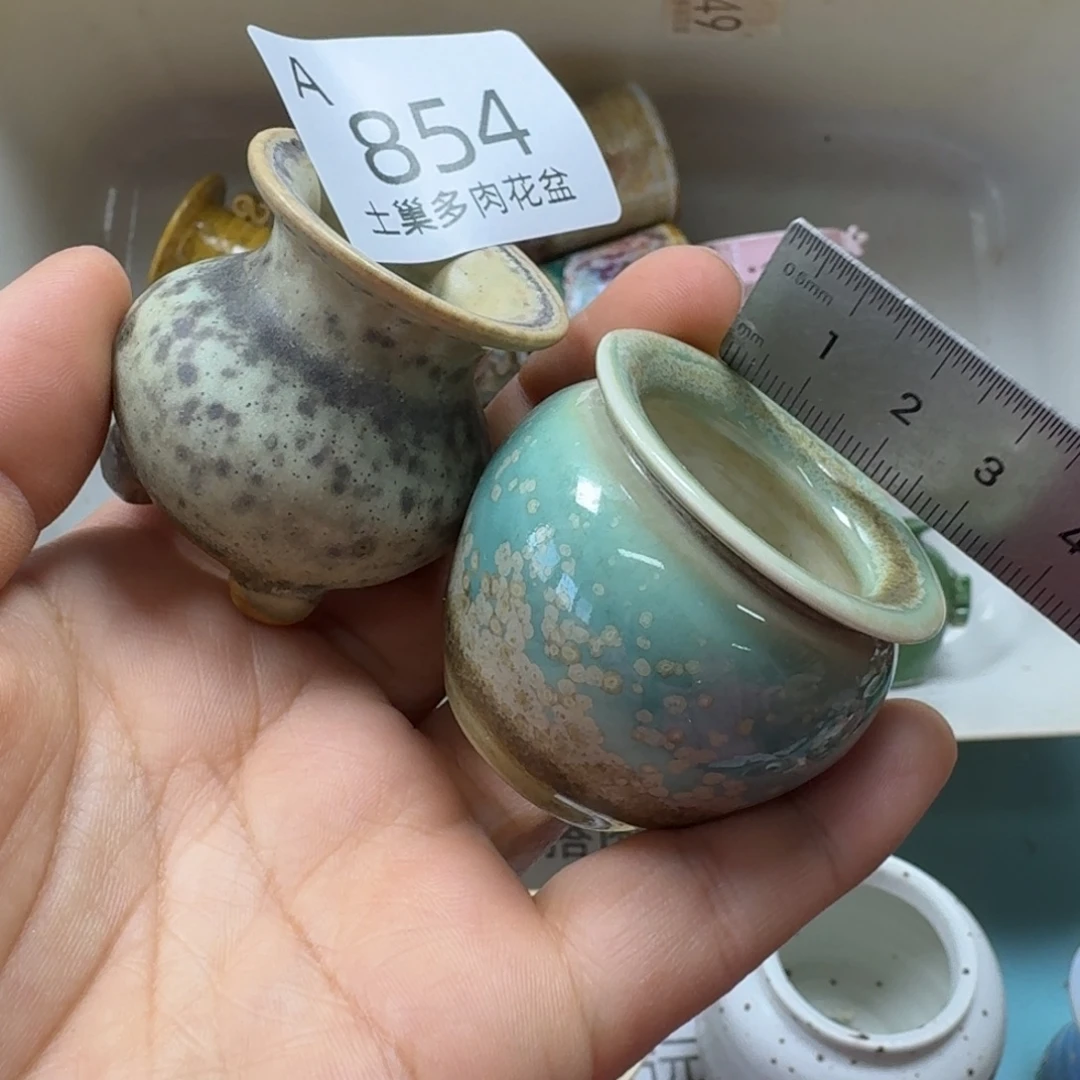 陶瓷艺术品设计与制作