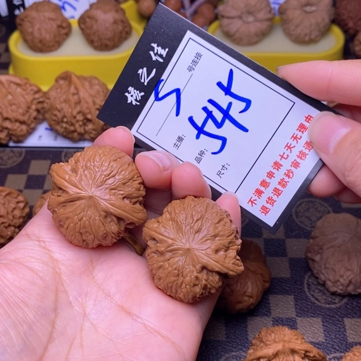 吊坠文玩核桃41铁锤545